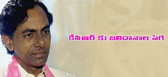 Hyderabad auto driver committs suicide alleging on kcr family