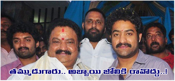 Mp harikrishna counter on balakrishna