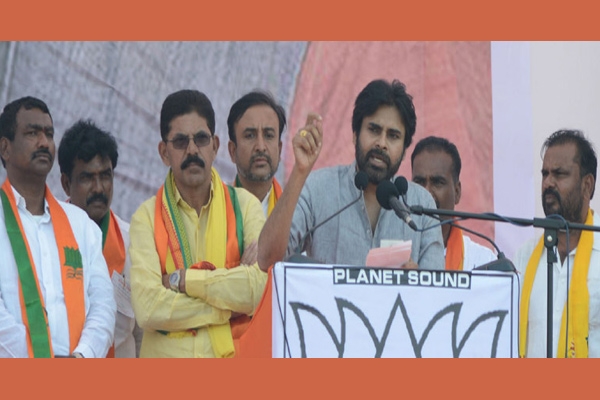 Pawan kalyan speech highlights at nizamabad