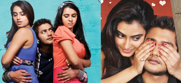 Adult scenes in romance movie