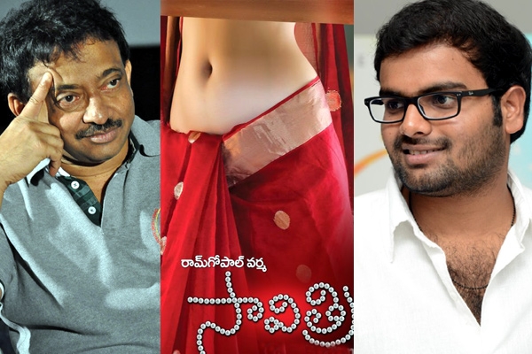Small fight between pawan and ramgopal varma for savitri title