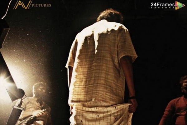 Mohan babu rowdy first look