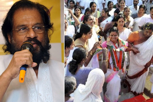 Kerala congress women leaders protests against yesudas comments on wearing women jeans