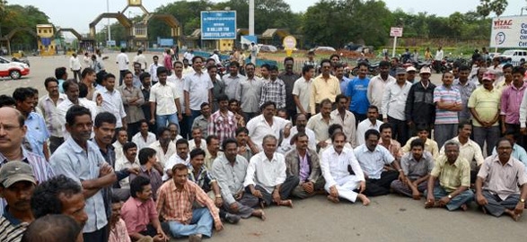 Tourism department 24 lakhs loss tourism staff strike in vizag