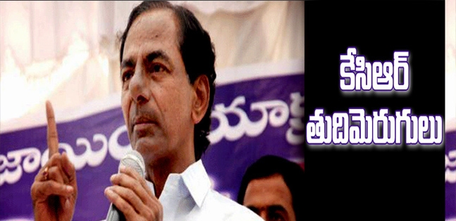 No restrictions to hyderabad while bifurcation kcr