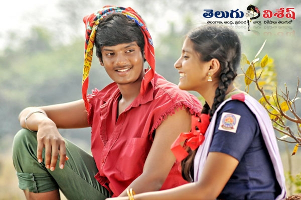 Andhra pori release on 15 may