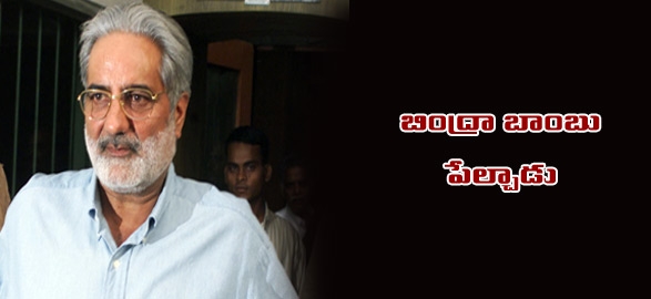 Srinivasan wlll still rubber stamp all decisions is bindra