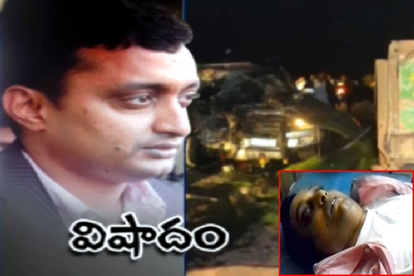 Nandamuri janaki ram dead road accident