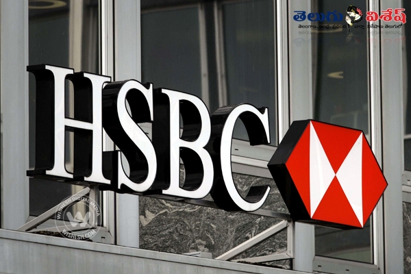 Swiss hsbc bank coperate their clients to avoid tax paying