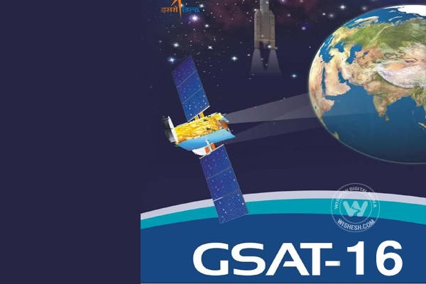 Isro to launch communication satellite gsat 16 on december 5 from french guiana