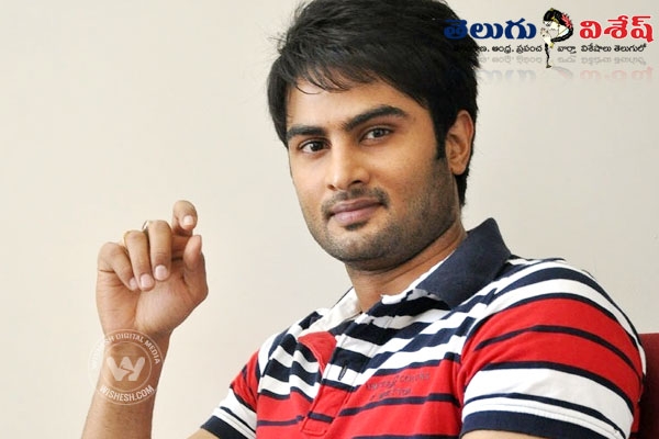 Sudheer babu as mosagallaku mosagadu