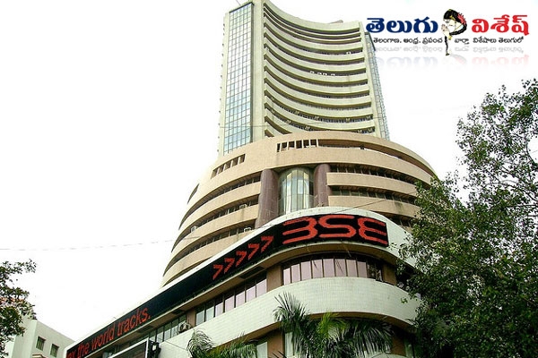 Nifty ends below 8700 ahead of fed meet outcome gold futures gain 0 15 per cent