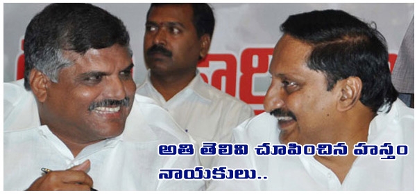 Cm kiran kumar reddy on power issue