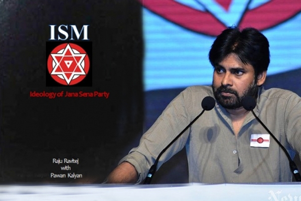 Pawan kalyan ism book release on march 25