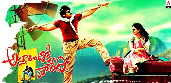 Pawan film attarintiki daredi on the conspiracy