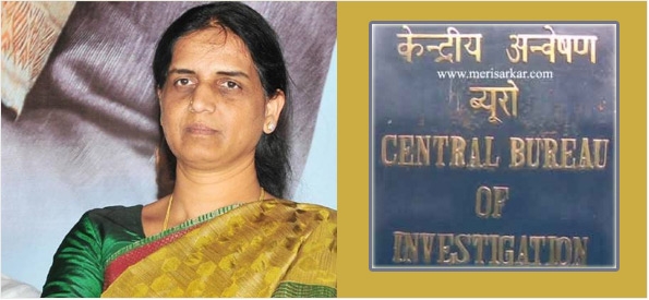 Cbi files chargesheet against home minister sabitha