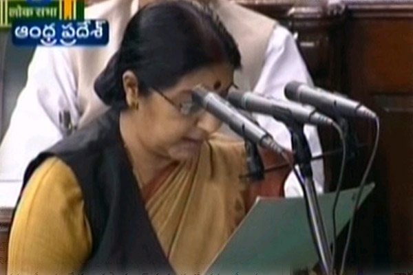 Swearing in of mps in sanskrit and mother tongue