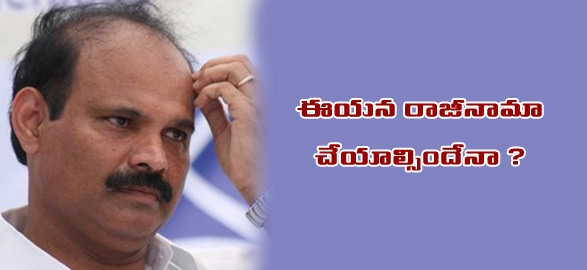 Leaders demands minister pardhasaradhi resignation