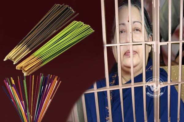 Jayalalitha making incense sticks in jail