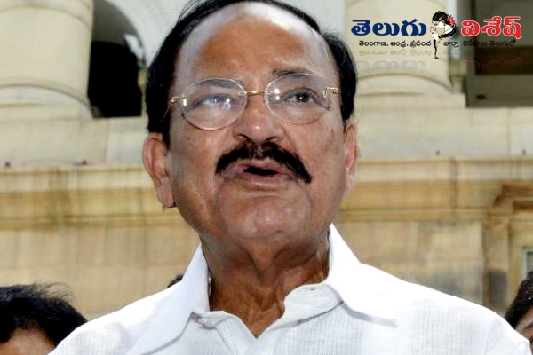 Parliamentary affairs minister venkiah naidu attacked on congress for special status for ap