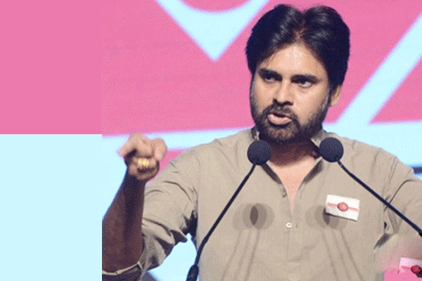 Pawan kalyan speech on my telangana