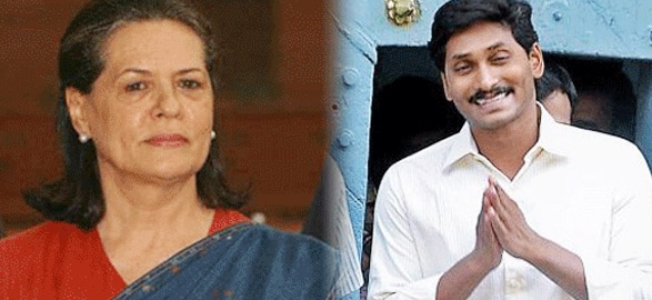 Fear for congress president sonia gandhi with ys jagan reddy