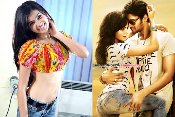 Samantha hot scenes in alludu srinu movie