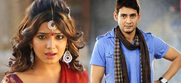 Samantha bad comment on mahesh babu birthday