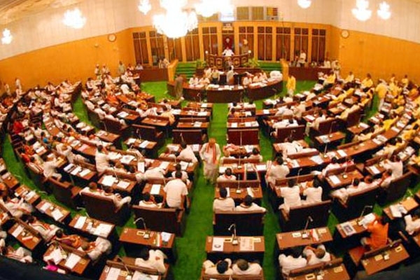 Ap assembly session starts today