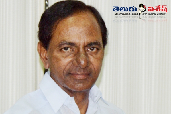 Telanagna cm kcr may face current shock