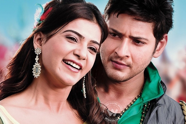 Mahesh babu samantha trivikram srinivas latest movie updates