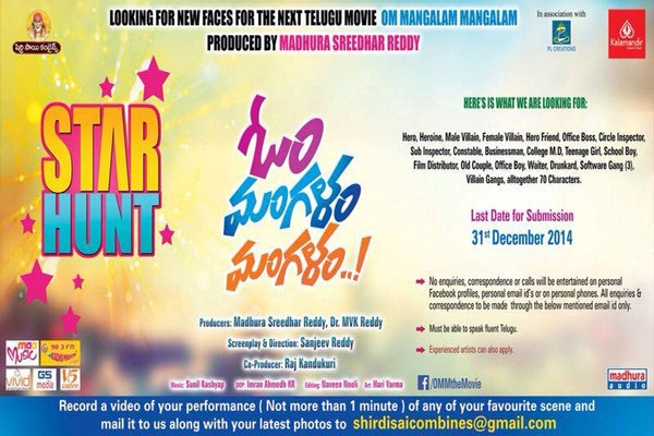 Om mangalam mangalam starhunt song