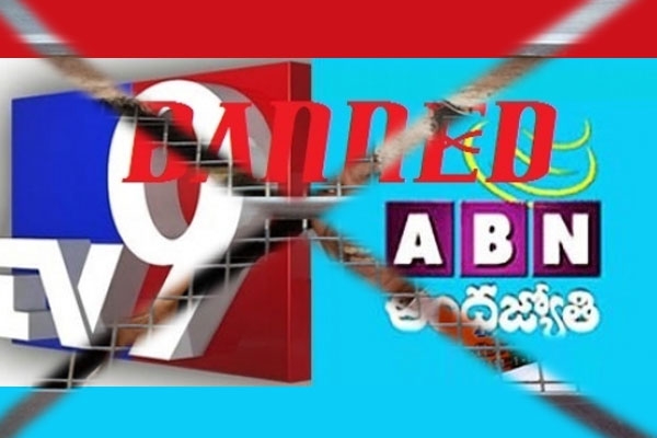 Tv9 and abn news channels banned in telangana