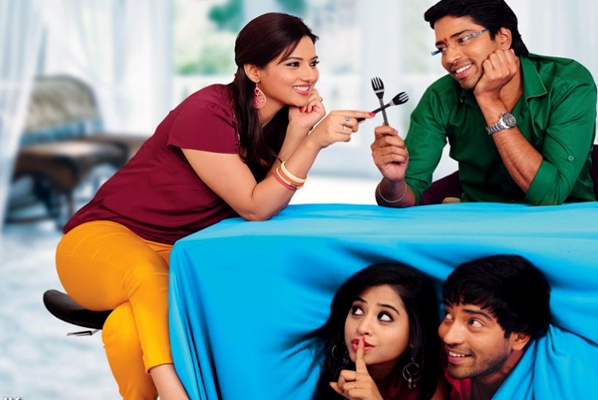 Allari naresh jump jilani first look release