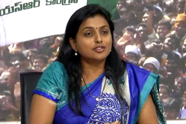 Ysrcp mla roja confined by tdp leaders