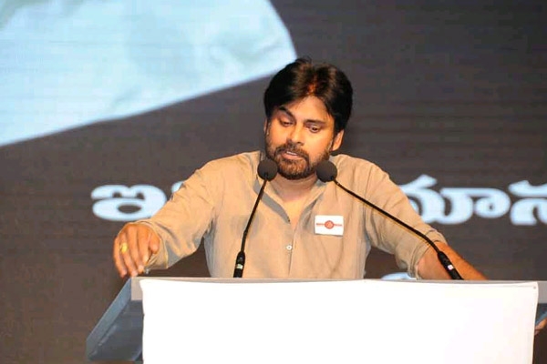 Pawan kalyan second public meet on 27 march