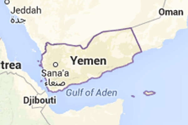 Yemen announces new government and linesup of its new cabinet