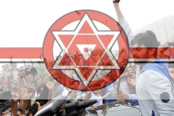 Pawan janasena party logo and party song