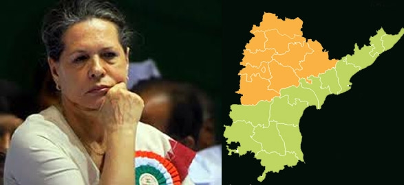 Congress master plan on telangana decision