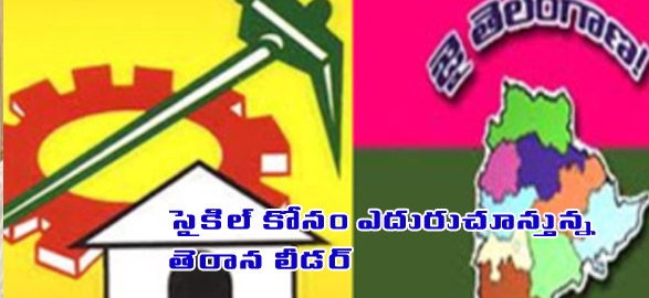Chada suresh reddy decided to rejoin july 7th in tdp