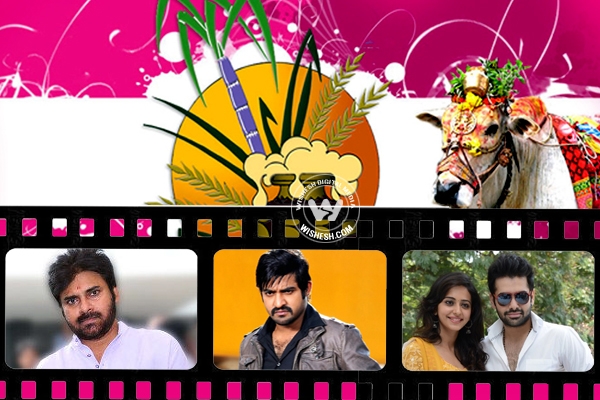 Movies to release for sankranti 2015