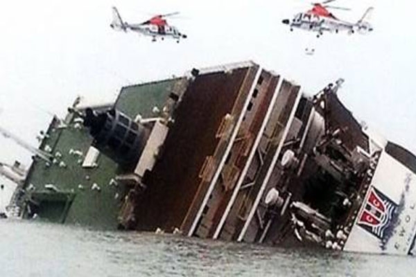 21 dead 26 missing after myanmar ferry sinks