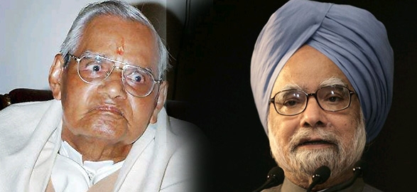 Prime minister spent 642 crores on foreign tours