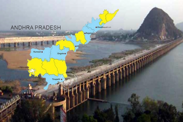 Vijayawada will not be capital of andhrapradesh