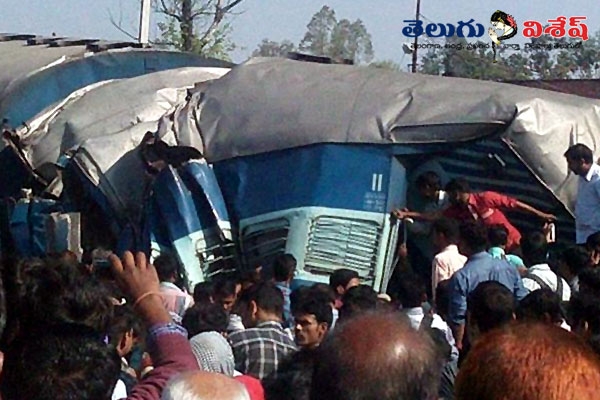 In a train accident 15 people died and 150 members are injured in up