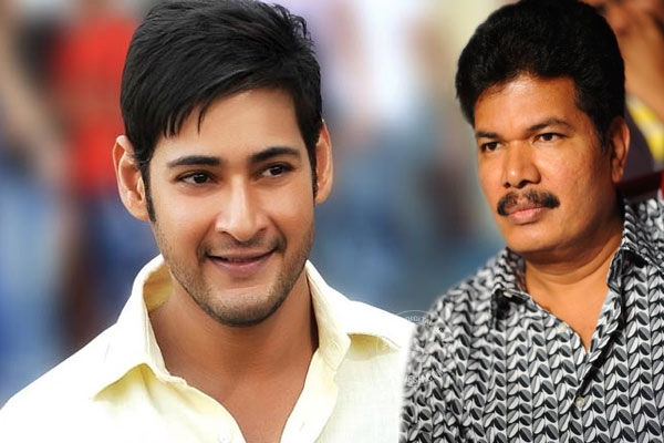 Mahesh babu denies the rumours movie with tamil director shankar