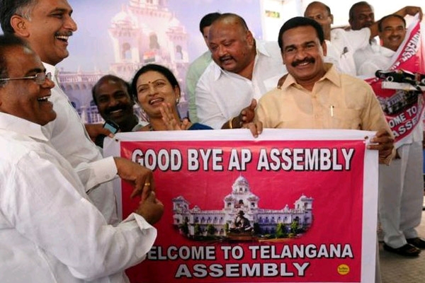 Telangana mla bid goodbye to ap assembly
