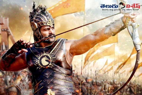 Baahubali video leaked varma arrested