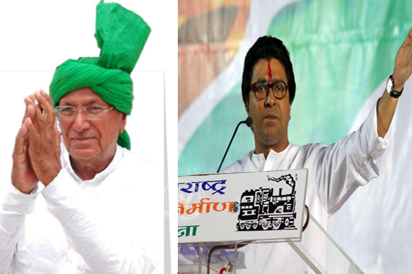 Raj thackeray and om prakash chautala are in the lead