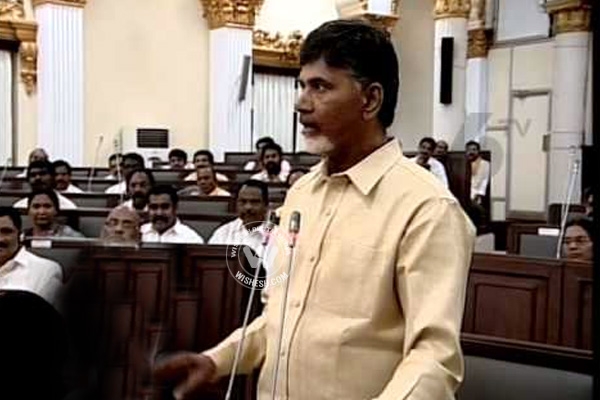 Cm chandrababu was hard on yrscp